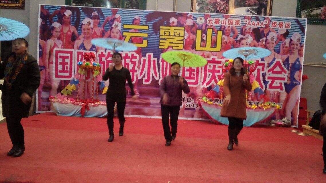 2013年戶(hù)外活動(dòng).jpg